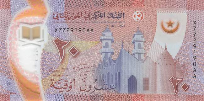 Maretanien p22A 20 Ouguiya 2020